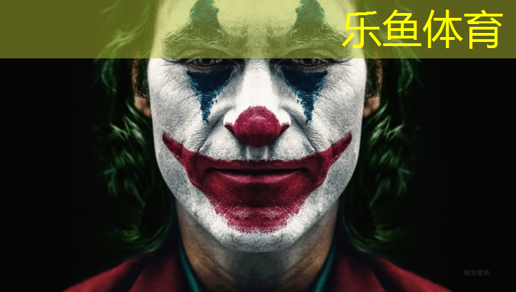 塑胶跑道素色怎么调配色
