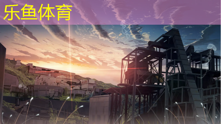 平凉塑胶跑道球场