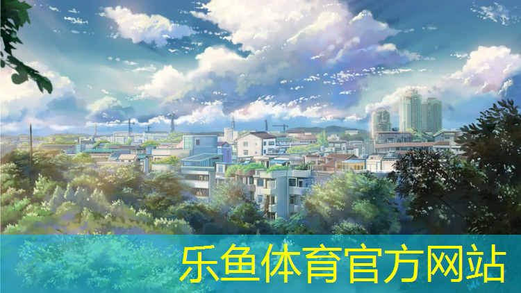 蔡甸哪有塑胶跑道操场
