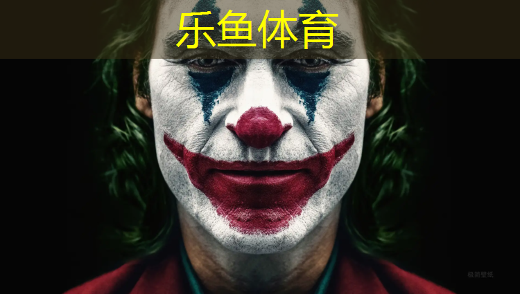 海城复合型塑胶跑道