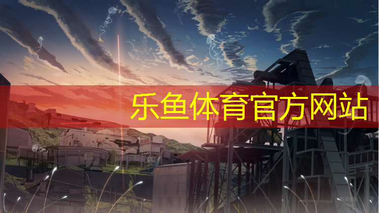 淄博专业塑胶跑道维护