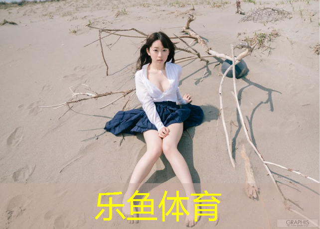 塑胶跑道别墅设计