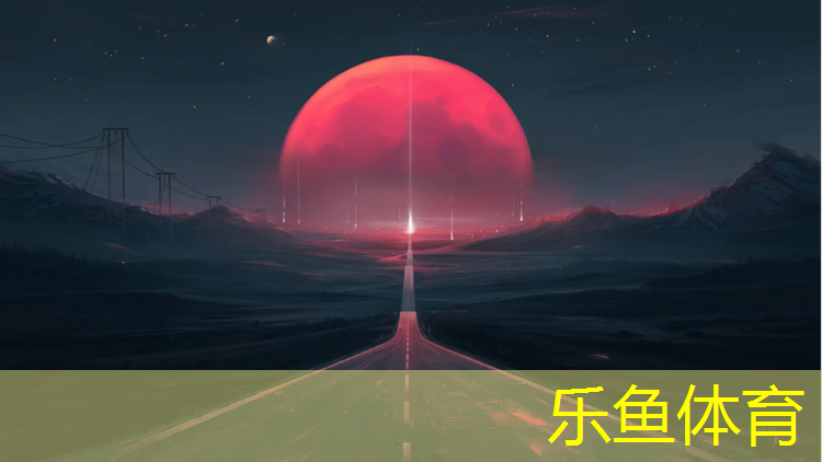 中山塑胶跑道地坪