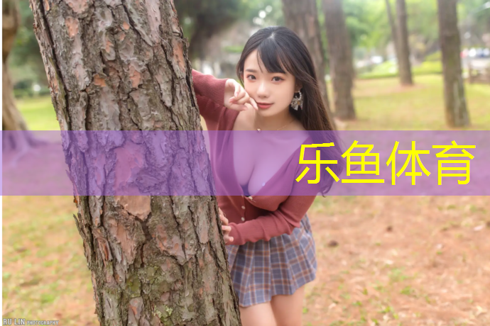人工塑胶跑道施工维护