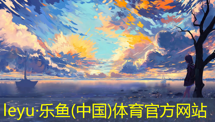 学校透气性塑胶跑道