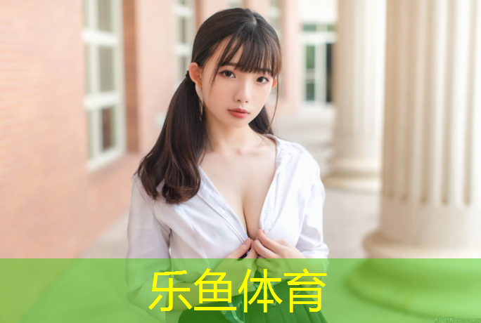 淮南田径塑胶跑道