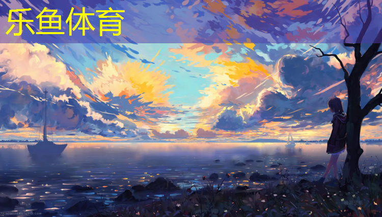 漯河全塑型塑胶跑道施工