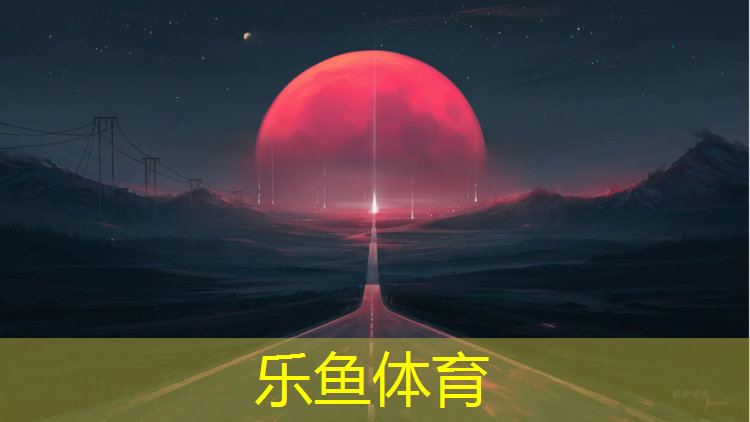 南安塑胶跑道施工工艺