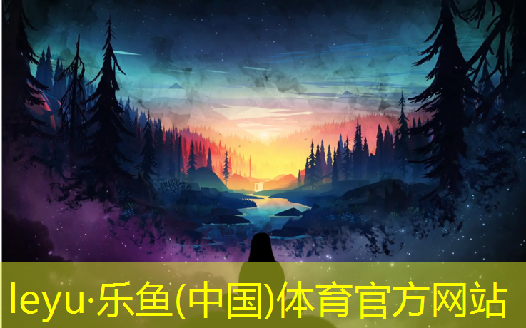 淮安绿色塑胶跑道价位表