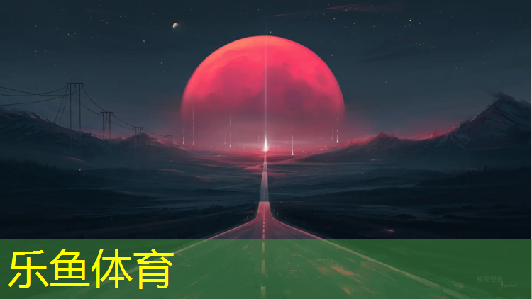 酒泉预制塑胶跑道报价