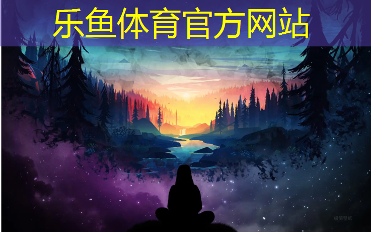 广州透气塑胶跑道施工