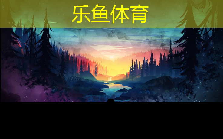 塑胶跑道烂了一块