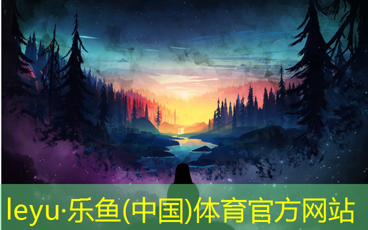 塑胶跑道要铺水泥么