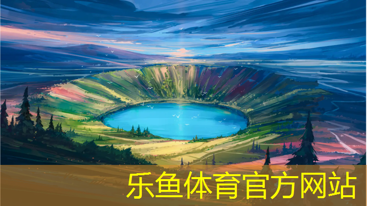 塑胶跑道井盖怎么处理