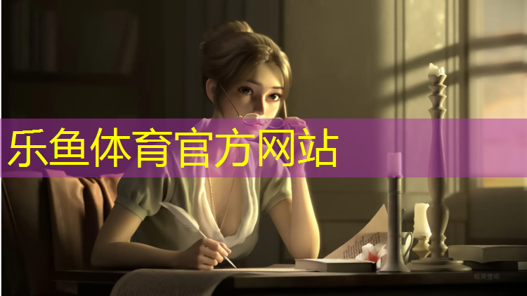 南京塑胶跑道制造价格