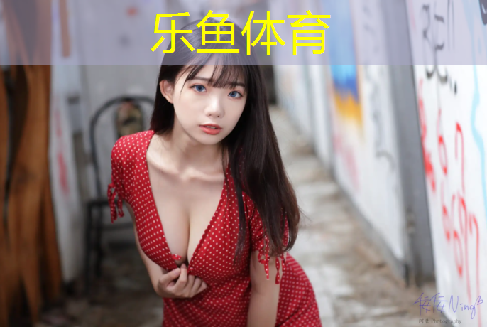 什么底部适合塑胶跑道