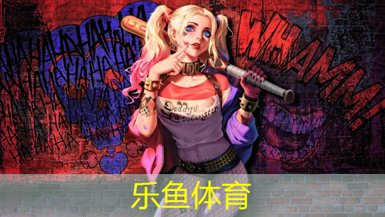 佛山塑胶跑道系列