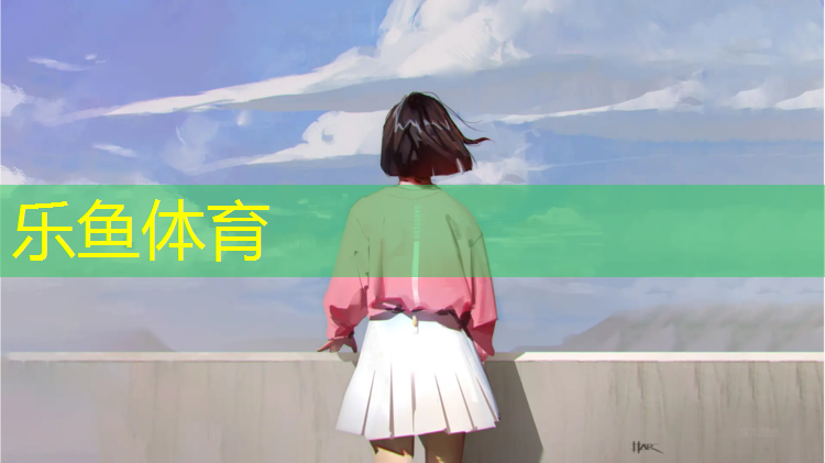 扬州进口塑胶跑道费用
