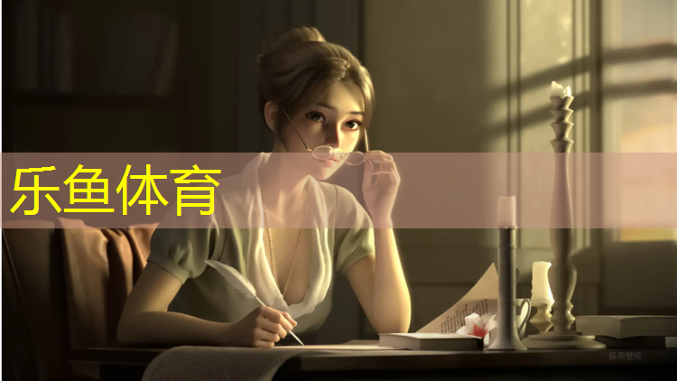 伸缩式乒乓球台