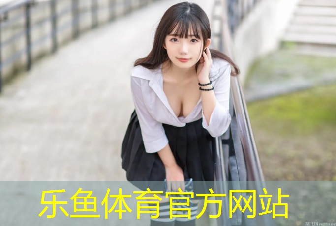 塑胶跑道翻新价钱表格图