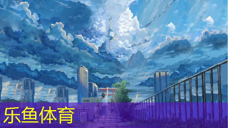 铜陵大学塑胶跑道工艺
