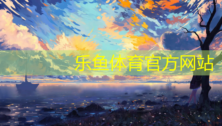 绿色塑胶跑道欢迎咨询