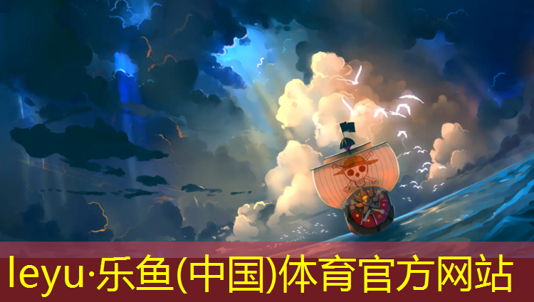 青冈四中塑胶跑道