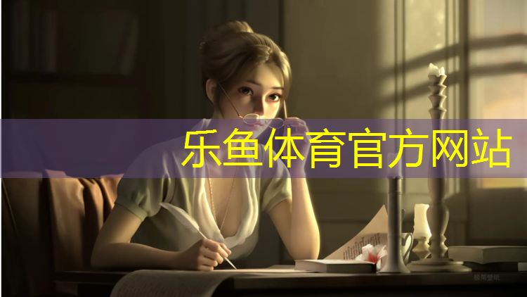 田径训练动作有器材