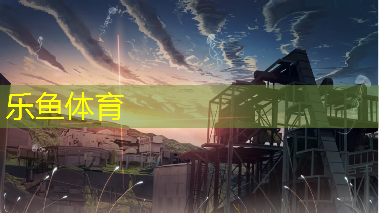 徐家汇乒乓球台