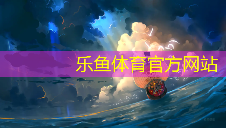 预制塑胶跑道工艺要求标准