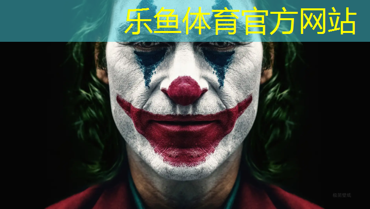 乐山球场塑胶跑道价格