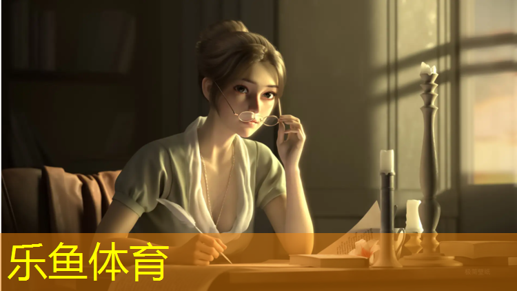 朗悦公园府塑胶跑道