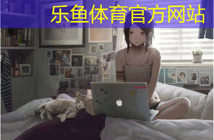 宣城学校塑胶跑道报价