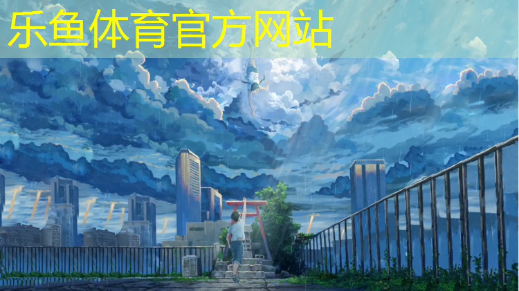 内蒙复合型塑胶跑道施工