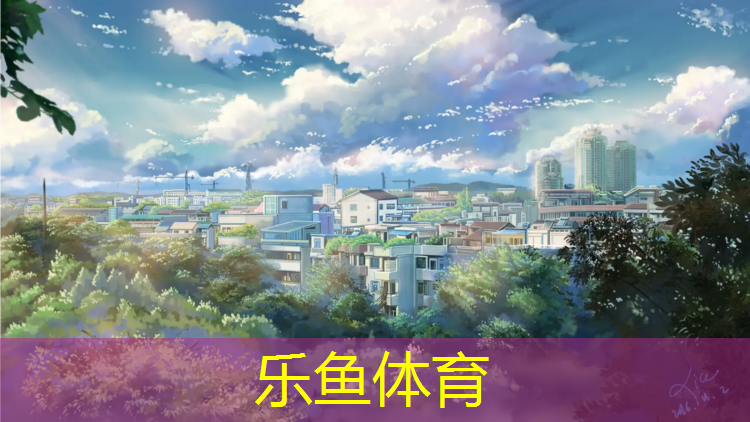 仪征专业塑胶跑道施工