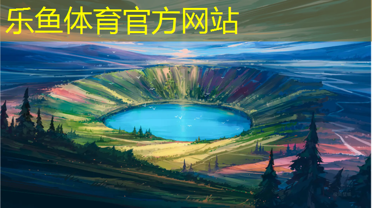 福州新国标塑胶跑道施工
