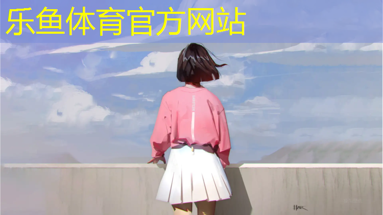 梧州200米塑胶跑道