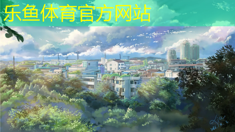塑胶跑道接缝施工