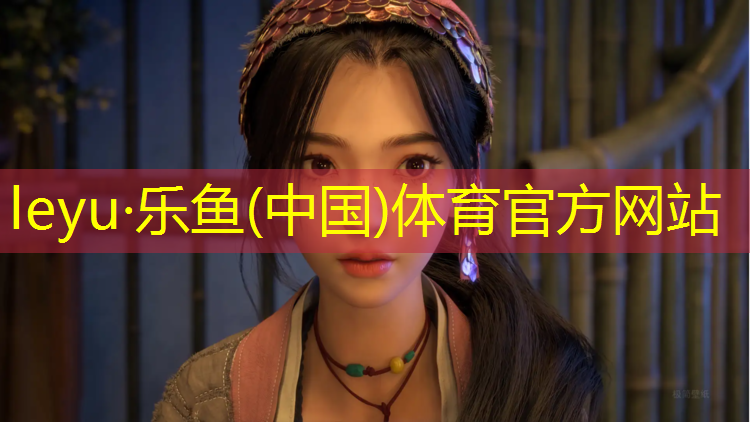 小学塑胶跑道厚度是多少_