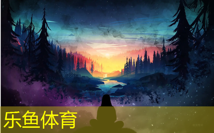 绥阳专业从事塑胶跑道维修