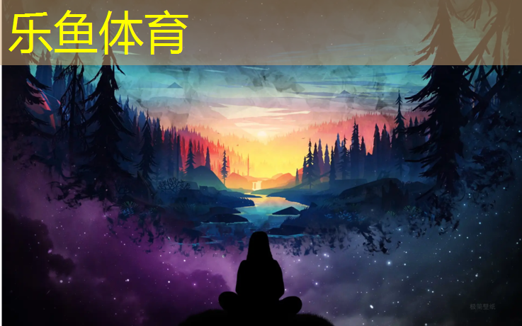 塑胶跑道制备过程