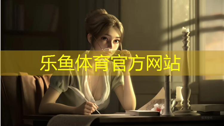 临沂塑胶跑道建设价格