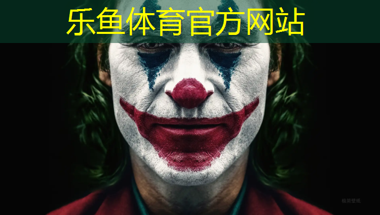 夜光跑道塑胶跑道