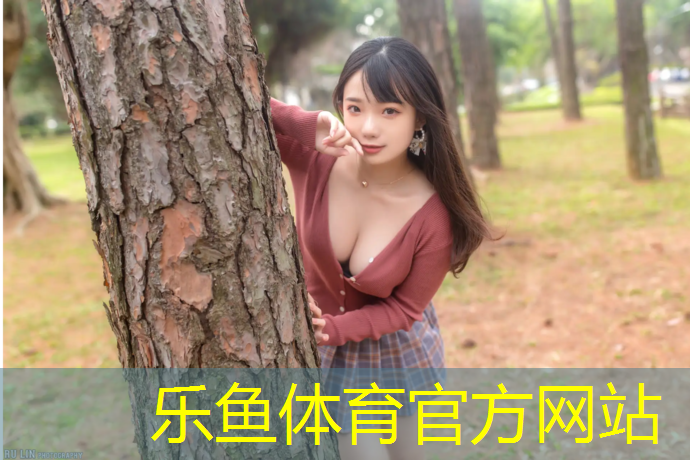 乌海400米塑胶跑道