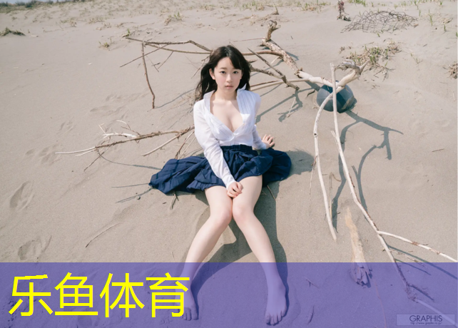 厦门橡胶塑胶跑道