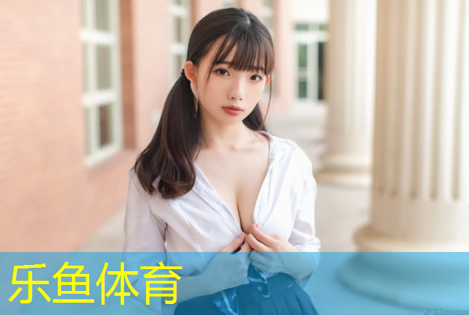 石狮塑胶跑道地标