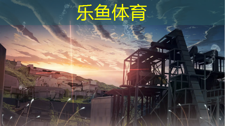 义乌操场塑胶跑道施工