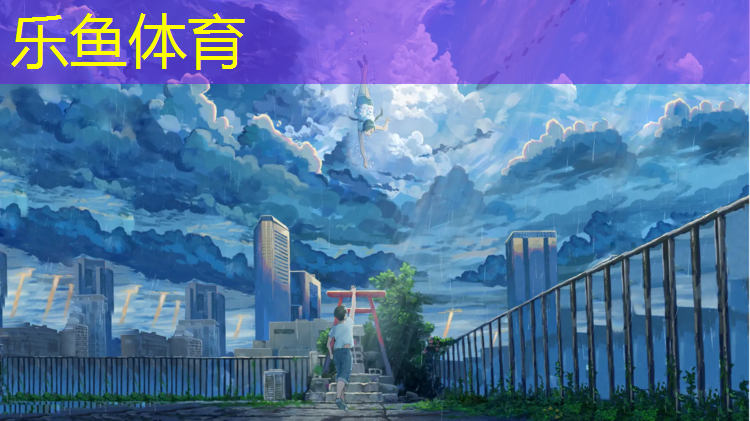 兰州田径场塑胶跑道材料