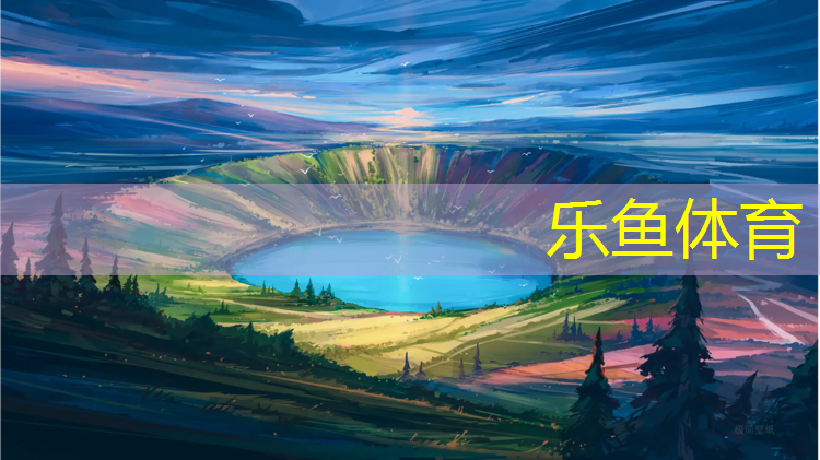 佛山塑胶跑道每平方