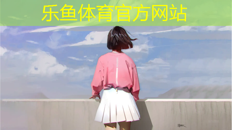塑胶跑道施工优缺点总结